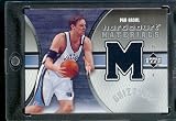 2005-06 Upper Deck Hardcourt Materials Pau Gasol Jersey Memphis Grizzlies Basketball Card- Mint Condition - Shipped In Protective Screwdown Case!