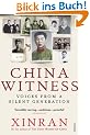 China Witness: Voices from a Silent Generation