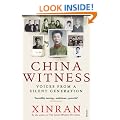China Witness: Voices from a Silent Generation