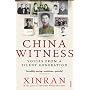 China Witness: Voices from a Silent Generation