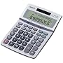 Business Calculator