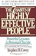 Seven Habits Of Highly Effective People: Powerful Lessons in Personal Change