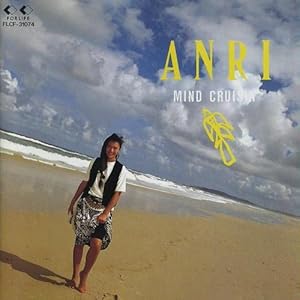 【クリックで詳細表示】MIND CRUISIN’