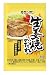 モランボン 生姜焼のたれ 35g×50個