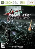 NINJA BLADE(ニンジャ ブレイド)
