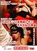 Ĵ������� Vol.9 �����Υ��󡻤�ǽ������ ���줬��δ�˾ OBC009 [DVD]