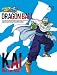 ドラゴンボール改 BOX1 [Blu-ray]