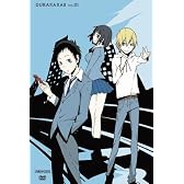 デュラララ!! 1 【通常版】 [DVD]