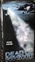 Dead of Night (formerly "Lighthouse") [VHS]