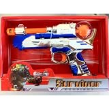 Survivor Gunfight Animated gun with Moving Double Barrels, Lighted Spinner, Laser Sight & SoundIMAGE