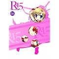 R-15 DVD 限定版　第6巻