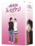 �����ϥ����ꥢ�� DVD BOX 1