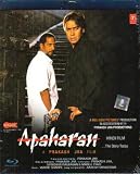 Apaharan (Bollywood Movie / Indian Cinema / Hindi Film Blu ray DVD) [Blu-ray]