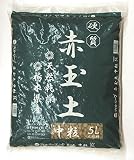 プロトリーフ 園芸用品 硬質赤玉土 中粒 5L×6袋
