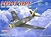Hobby Boss F-86F-40 Sabre Airplane Model Building Kit