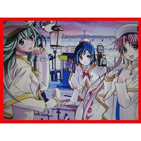  Aria the Animation Heavy Duty Card Battle Game Anime Play Mat