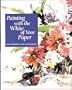 Painting With the White of Your Paper