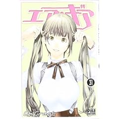 Air Gear, Tome 31