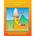 Satchidananda Sutras: Jewels From the Teachings of Swami Satchidananda