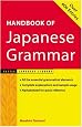 Handbook of Japanese Grammar (Tuttle Language Library)