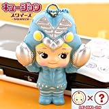 キュージョンスクイーズ バルタン星人