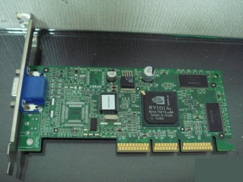 IBM 25P5157 Nvidia 16MB Video Card