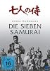 Akira Kurosawa - Die sieben Samurai (Kinofassung) (DVD)