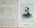 1900 Antique Portrait Captain Cyril Stacey M.F.H Sports