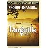 L'anguille