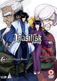 Basilisk Vol.6 [DVD] [2005]