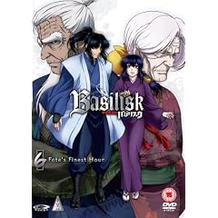 Basilisk Vol.6 [DVD] [2005]