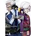 Basilisk Vol.6 [DVD] [2005]