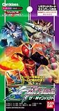 レンジャーズストライク クロスギャザー ザ・Wインパクト ブースター BOX