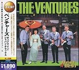 ベンチャーズ ポップス・イン・ジャパン・デラックス CD2枚組 2MK-039 NHK杯
