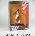 Search : 1997 NBA Starting Lineup Backboard Kings - Damon Stoudamire - Toronto Raptors