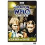 Doctor Who: Mark of the Rani (Story 140)