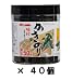 ★瀬戸内産海苔＆広島産かき煮汁入り◆味付のり　かきのり卓上　50枚【40個セット】◇秘伝◇の味タレ使用★