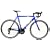 Olympus Road Ace 21-speed Alloy Road Cycle (23�")