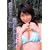 Asian Beauty Volume 5 Ann Nanba