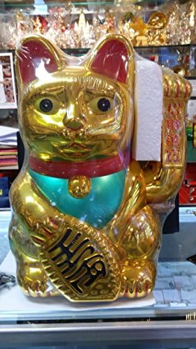 feng shui Lucky Fortune Gold Beckoning Waving Cat Maneki Neko 14"