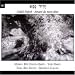 Search : Yedid Nefesh - Amant De Mon Âme