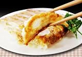 【工場直売・出荷も迅速！】 生冷凍 手包みジャンボ餃子 35g×48個（8個×6トレー）