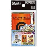 ドラゴンボールヒーローズ ギャラクシーミッションヒーローライセンスセット