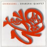 Chinasong