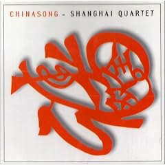 Chinasong