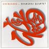 Chinasong