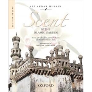 Scent in an Islamic Garden