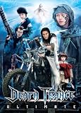 DVD : Ultimate Death Trance (Deluxe Edition)