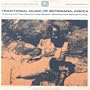 Tribal Songs of Batswana: "Drive away the Birds!"
