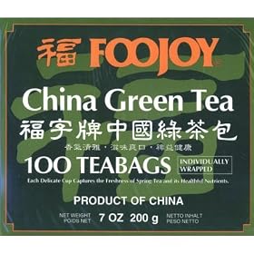 FooJoy Genmai Cha - Brown Rice Green Tea (100 to 600 Tea Bags)